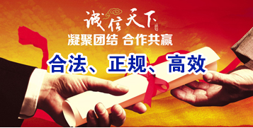 宝坻要债公司