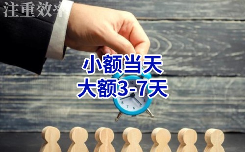 宝坻清欠公司